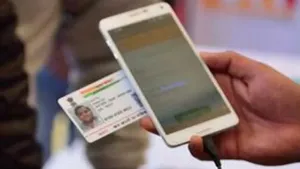 Digital Address Id After Aadhaar And Upi The Government May Soon Introduce A Unique Digital Id Det