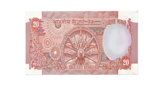 Do You Have This Old 20 Rupee Note Know How You Can Get Lakhs Of Rupees From It