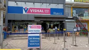 Vishal Mega Mart Doubles Since Ipo Analysts Still Bullish Details In Telugu