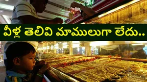 Why Thailand Is Imposing Extra Tax On Physical Gold Purchases More Detais In Telugu