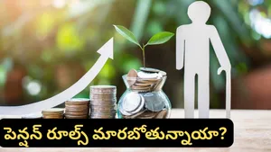 Budget 2026 Sbi Research Pension Revamp Ups Nps Vatsalya Tax Incentive Recommendations Update