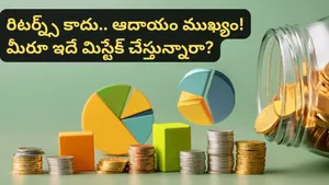 Beyond Fds And Sips One Page Report Reveal Invisible Leak In Your Retirement Mutual Funds And Saving