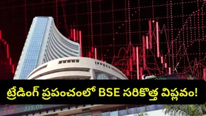 Bse Shares Rise 2 Percent After Sebi Nod To Launch Derivatives For Sensex Next 30 Index Details
