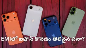 Is Buying Iphone On Emi A Bad Idea Learn Financial Math And Debt To Income Ratio Rules Before Buying