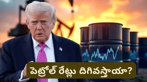 Donald Trump To Remove Oil Sanctions As Crude Prices Hit 100 Dollars Amid Iran War Impact