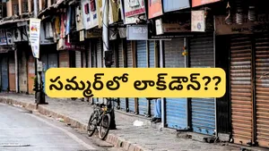 Is India Facing Another Lockdown In Summer Pm Modi Pandemic Parallels In Iran War Speech Explained