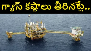 Iea Approves Historic Release Of 400 Million Barrels Of Oil Amid Strait Of Hormuz Closure