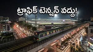 Bengaluru Rcb Gt Match Metro Timings Extended 011