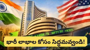 India Emerges As Global Stable Core In Stock Market Amid Geopolitical Turmoil And Energy Shocks As P