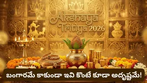 Akshaya Tritiya 2026 Shopping Guide On What To Buy Instead Of Gold For Prosperity And Growth