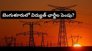 Bengaluru Power Tariff Hike 2026 Bescom Revises Rates From May 1 With 56 Paise Extra Per Unit