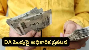 Govt Approves 2 Percent Da Hike For Central Government Employees And Pensioners With Pmgsy Extension