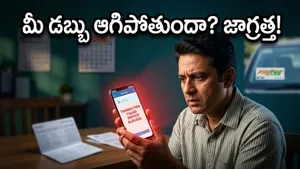 Paytm Payments Bank License Cancellation Guide How To Switch Accounts 011