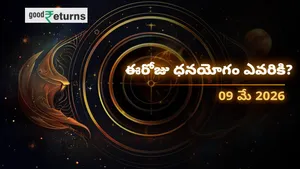 Daily Finance Horoscope Today 09 May 2026 Money Predictions In Telugu 011