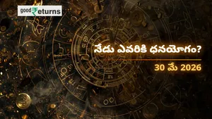 Daily Finance Horoscope Today 30 May 2026 Money Predictions In Telugu 011