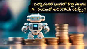 Bhautik Ambani To Launch Alphagrep Mutual Fund In India Bringing Global Quant Power To Retail Invest