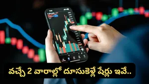 Stock Market 3 Stocks To Buy For Short Term Bharat Forge Fortis Health Delhivery Ajit Mishra Advice