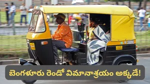 Bengaluru Auto Drivers Demand Fare Hike To Rs 50 Amid Rising Lpg Prices And Fuel Crisis
