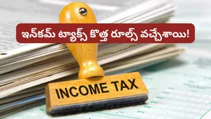 Income Tax Rules Ay 2026 27 New Rules Exemption Limits Pan Mandates Tds And Penalties Decoded