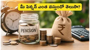 How To Calculate Eps Pension Eligibility Rules 2026 011