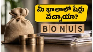 Lic Bonus Shares Allotment Dividend Update June 2026 Investor Guide 011