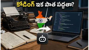 Openai Codex Impact Indian Software Development Career Trends 2026 011