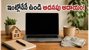 7 Best Side Hustle Ideas For Indians 2026 Earn Extra Income 011