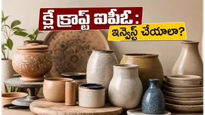 Clay Craft India Ipo Price Band Lot Size Investment Details 2024 011