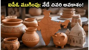 Clay Craft India Sme Ipo Closing Today Investment Details 2026 011