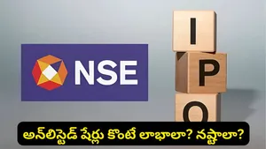 Nse Ipo Drhp Filing Unlisted Shares Price Valuation Investment Updates