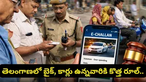 Vehicle Owners Update Mobile Number Vahan Database Traffic Challan Rules Telangana