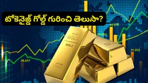 Trade Tokenised Gold 24x7 Know Benefits And Risks India Tax Gold