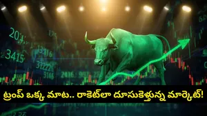 Sensex Nifty Surge On Trump Iran Deal Comment Brent Crude Oil Falls Below 90 Stock Market