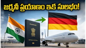 Germany Removes Airport Transit Visa For Indian Travelers Essential New Rules 2026 011