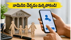 How To Add Nominee To Bank Account Online Easy Steps To Secure Your Savings And Family Future 011