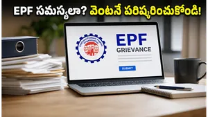 How To File Epf Grievance Online Step By Step Guide 2026 011