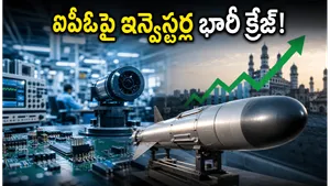 Hyderabad Defense Electronics Sme Ipo Success Story 2026 011