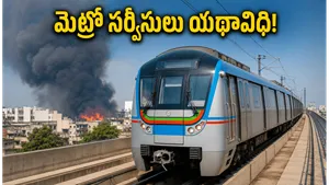 Hyderabad Metro Services Update Ameerpet Station Operations Resume After Fire Incident 2026 011
