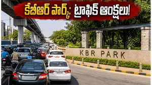 Hyderabad Traffic Alert Kbr Park One Way Trial Run Jubilee Hills Route Changes 2026 011