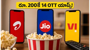 Jio Ott Pass Launched Get 30gb Data And 14 Ott Apps For 200 Rupees 011