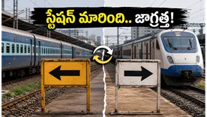 Ksr Bengaluru Railway Station Yard Remodeling Train Diversions 2026 011