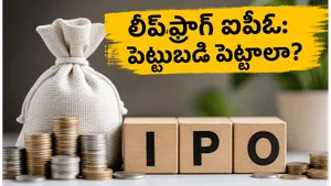 Leapfrog Engineering Ipo Sme Issue Opens Today Investment Details 2024 011