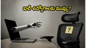 Microsoft Copilot Impact On Indian It Jobs Tcs Infosys Wipro Ai Transformation 2026 011