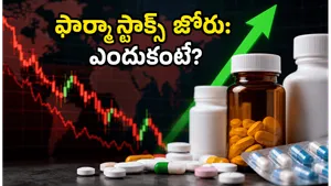 Nifty Pharma Stocks Surge Why Investors Are Turning To Healthcare Shares 2026 011