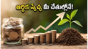 Personal Finance Management Tips Save Money Invest Wisely 011