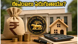 Rbi Monetary Policy 2026 Impact On Home Loan Emis And Fixed Deposit Interest Rates Explained 011