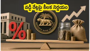 Rbi Mpc Meeting June 2026 Impact On Interest Rates And Debt Mutual Fund Strategy 011