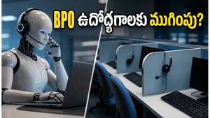 Reliance Jio Ai Tools Impact On Bpo Jobs 2026 011
