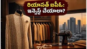 Riyasat Lifestyle Sme Ipo Analysis Tailoring Shop Stock Market 2026 011