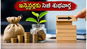 Sebi Mutual Fund Intraday Loan Rules Protect Investor Nav 2026 011